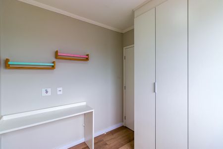 Apartamento para alugar com 41m², 2 quartos e 1 vaga