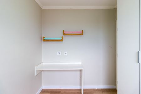 Apartamento para alugar com 41m², 2 quartos e 1 vaga