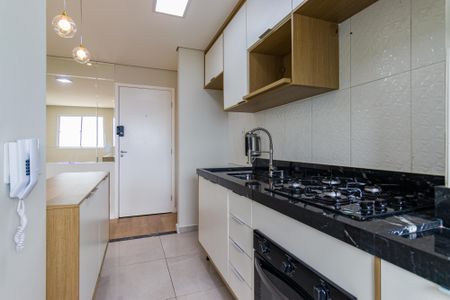 Apartamento para alugar com 41m², 2 quartos e 1 vaga