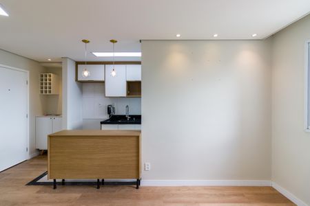 Apartamento para alugar com 41m², 2 quartos e 1 vaga