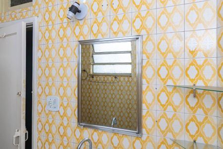 Apartamento à venda com 82m², 2 quartos e sem vagaBanheiro