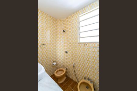 Apartamento à venda com 82m², 2 quartos e sem vagaBanheiro