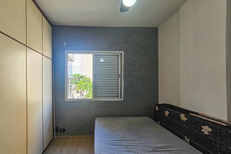 Apartamento para alugar com 64m², 2 quartos e 1 vaga Apartamento para alugar com 64m², 2 quartos e 1 vagaQuarto 2