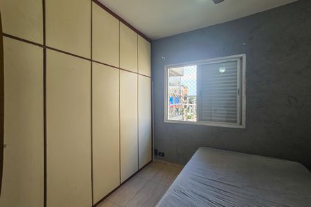 Apartamento para alugar com 64m², 2 quartos e 1 vaga Apartamento para alugar com 64m², 2 quartos e 1 vagaQuarto 2