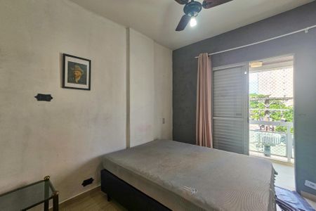 Apartamento para alugar com 64m², 2 quartos e 1 vaga Apartamento para alugar com 64m², 2 quartos e 1 vagaQuarto 1