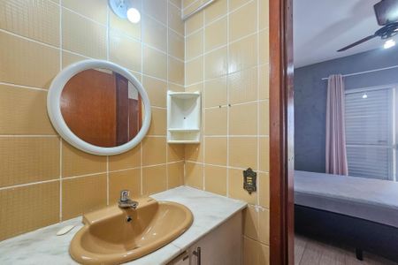 Apartamento para alugar com 64m², 2 quartos e 1 vaga Apartamento para alugar com 64m², 2 quartos e 1 vagabanheiro da suíte