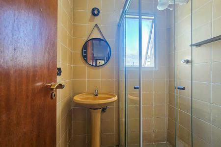 Apartamento para alugar com 64m², 2 quartos e 1 vaga Apartamento para alugar com 64m², 2 quartos e 1 vagabanheiro