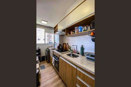 Apartamento para alugar com 44m², 2 quartos e 1 vaga Apartamento para alugar com 44m², 2 quartos e 1 vagaCozinha