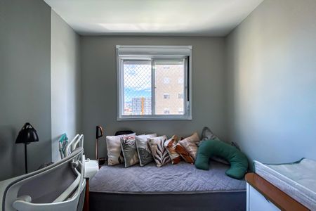 Apartamento para alugar com 44m², 2 quartos e 1 vaga Apartamento para alugar com 44m², 2 quartos e 1 vagaQuarto 2