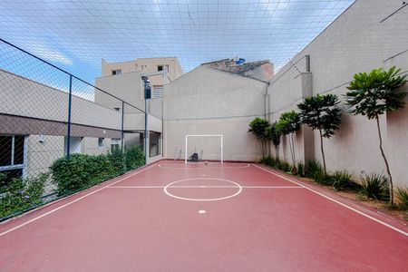 Apartamento para alugar com 44m², 2 quartos e 1 vagaQuadra