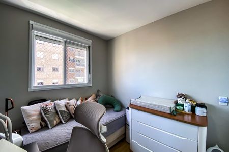 Apartamento para alugar com 44m², 2 quartos e 1 vaga Apartamento para alugar com 44m², 2 quartos e 1 vagaQuarto 2