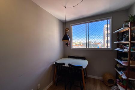 Apartamento para alugar com 44m², 2 quartos e 1 vaga Apartamento para alugar com 44m², 2 quartos e 1 vagaSala