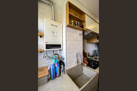 Apartamento para alugar com 44m², 2 quartos e 1 vaga Apartamento para alugar com 44m², 2 quartos e 1 vagaÁrea de Serviço