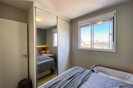 Apartamento para alugar com 44m², 2 quartos e 1 vaga Apartamento para alugar com 44m², 2 quartos e 1 vagaQuarto 1