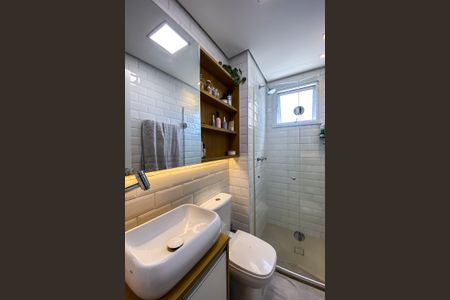 Apartamento para alugar com 44m², 2 quartos e 1 vaga Apartamento para alugar com 44m², 2 quartos e 1 vagaBanheiro