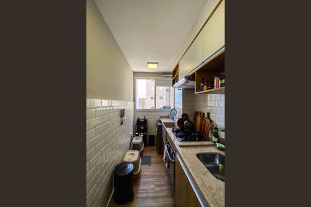 Apartamento para alugar com 44m², 2 quartos e 1 vaga Apartamento para alugar com 44m², 2 quartos e 1 vagaCozinha