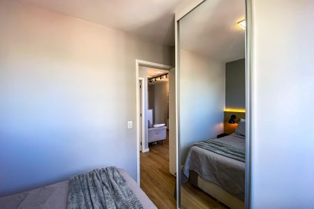 Apartamento para alugar com 44m², 2 quartos e 1 vaga Apartamento para alugar com 44m², 2 quartos e 1 vagaQuarto 1