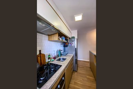 Apartamento para alugar com 44m², 2 quartos e 1 vaga Apartamento para alugar com 44m², 2 quartos e 1 vagaCozinha