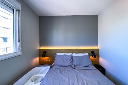 Apartamento para alugar com 44m², 2 quartos e 1 vaga Apartamento para alugar com 44m², 2 quartos e 1 vagaQuarto 1