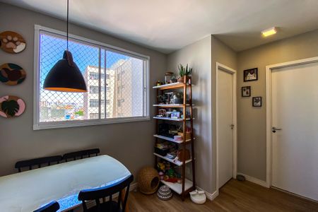 Apartamento para alugar com 44m², 2 quartos e 1 vaga Apartamento para alugar com 44m², 2 quartos e 1 vagaSala