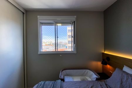 Apartamento para alugar com 44m², 2 quartos e 1 vaga Apartamento para alugar com 44m², 2 quartos e 1 vagaQuarto 1