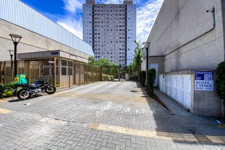 Apartamento para alugar com 44m², 2 quartos e 1 vaga Apartamento para alugar com 44m², 2 quartos e 1 vagaEntrada