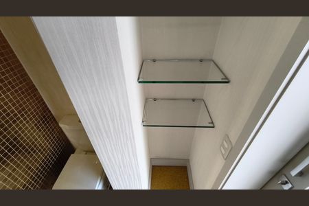 Apartamento para alugar com 170m², 2 quartos e 3 vagasLavabo