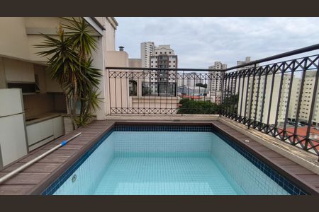 Apartamento para alugar com 170m², 2 quartos e 3 vagasÁrea externa