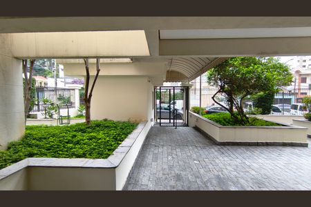 Apartamento para alugar com 170m², 2 quartos e 3 vagasEntrada e Portaria