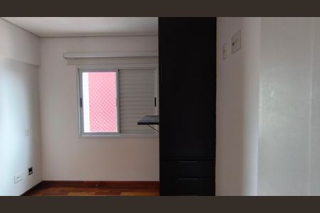 Apartamento para alugar com 170m², 2 quartos e 3 vagasQuarto 1