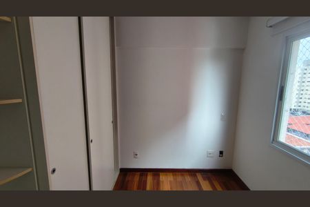 Apartamento para alugar com 170m², 2 quartos e 3 vagasQuarto 1