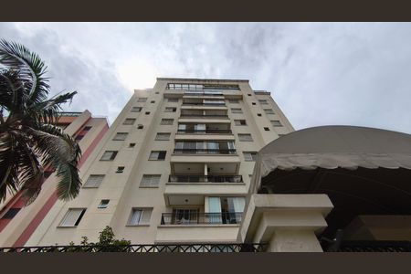 Apartamento para alugar com 170m², 2 quartos e 3 vagasFachada