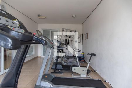 Apartamento para alugar com 170m², 2 quartos e 3 vagasAcademia