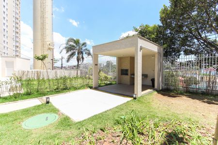 Apartamento para alugar com 40m², 2 quartos e sem vagaÁrea Comum