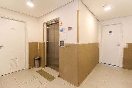 Apartamento para alugar com 40m², 2 quartos e sem vagaHall