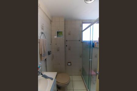 Apartamento à venda com 75m², 2 quartos e 1 vagaBanheiro