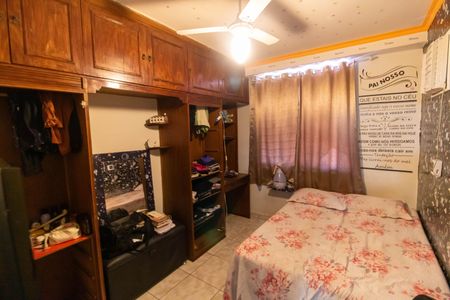 Apartamento à venda com 75m², 2 quartos e 1 vagaQuarto 2