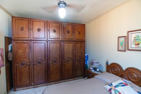 Apartamento à venda com 75m², 2 quartos e 1 vagaQuarto 1