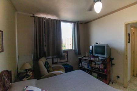 Apartamento à venda com 75m², 2 quartos e 1 vagaQuarto 1