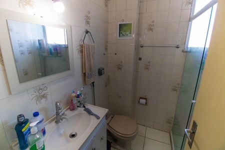 Apartamento à venda com 75m², 2 quartos e 1 vagaBanheiro