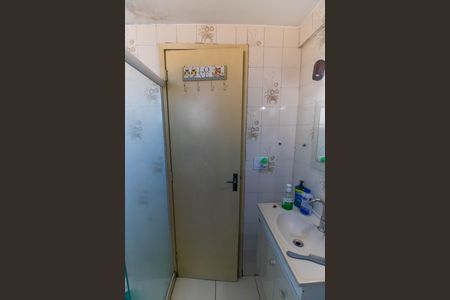 Apartamento à venda com 75m², 2 quartos e 1 vagaBanheiro