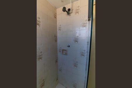 Apartamento à venda com 75m², 2 quartos e 1 vagaBanheiro