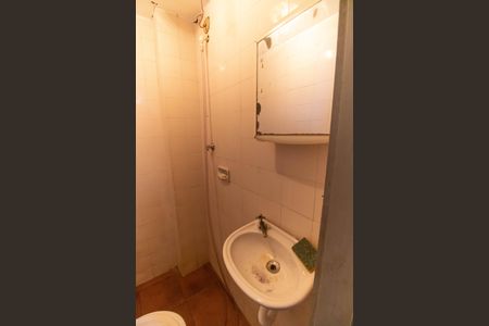 Apartamento à venda com 75m², 2 quartos e 1 vagaBanheiro de serviço