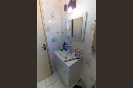 Apartamento à venda com 75m², 2 quartos e 1 vagaBanheiro