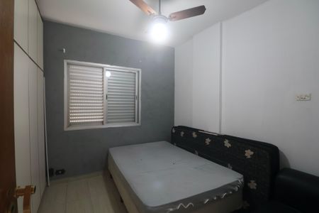 Apartamento para alugar com 64m², 2 quartos e 1 vaga Apartamento para alugar com 64m², 2 quartos e 1 vagaQuarto