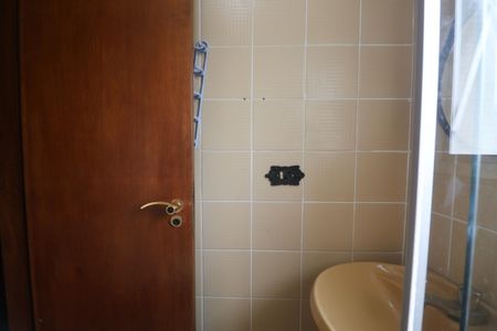 Apartamento para alugar com 64m², 2 quartos e 1 vaga Apartamento para alugar com 64m², 2 quartos e 1 vagaBanheiro Social