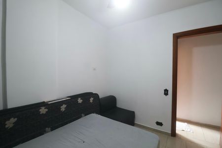 Apartamento para alugar com 64m², 2 quartos e 1 vaga Apartamento para alugar com 64m², 2 quartos e 1 vagaQuarto