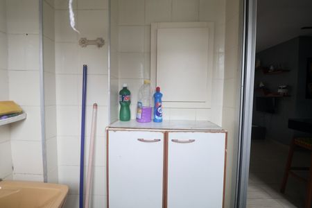 Apartamento para alugar com 64m², 2 quartos e 1 vaga Apartamento para alugar com 64m², 2 quartos e 1 vagaÁrea de Serviço