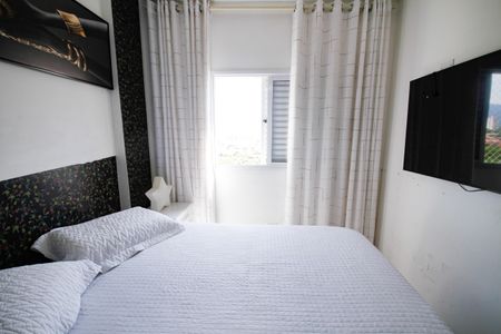 Apartamento para alugar com 69m², 2 quartos e 1 vaga Apartamento para alugar com 69m², 2 quartos e 1 vagaSuíte 1