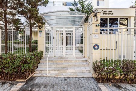 Apartamento à venda com 90m², 3 quartos e 2 vagasFachada